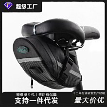 山地自行車後撥軸承培林導輪11T 11齒金屬變速器導向輪張力輪配件 歷史價格詳細信息