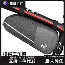 工具包自行車實體多功能工具 12 功能 MT15 折疊螺絲刀扳手車迷辰 歷史價格詳細信息