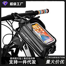 ESLNF自行車燈山地車鋁合金前燈防水夜騎強光手電筒公路車騎行燈 歷史價格詳細信息