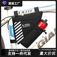 自行車架水壺包公路車水杯支架咖啡山地車電動車車把通用騎行杯套 歷史價格詳細信息