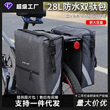 ESLNF自行車燈山地車鋁合金前燈防水夜騎強光手電筒公路車騎行燈 歷史價格詳細信息