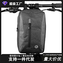 騎行代駕神器運動手機臂包防水臂帶健身裝備跑步手腕套袋男女觸控屏幕 歷史價格詳細信息