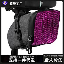 自行車包騎行裝備用品單車騎行包工具包車梁包山地車三角包自行車包 後架包 橫梁包 車尾包 歷史價格詳細信息
