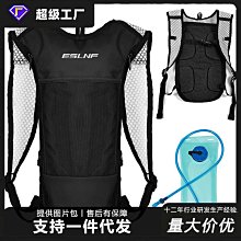 自行車包大容量電動滑板前袋騎行儲物袋輕巧無負擔騎行車迷辰 歷史價格詳細信息