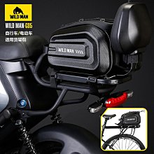 WILD MAN 自行車公路車便攜高效能迷你金屬打氣筒 歷史價格詳細信息