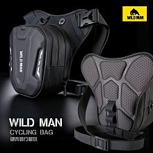 機車騎行背包 騎士背包 機車背包 戶外運動包 騎行摩托車賽車防水背包 帶LED燈 歷史價格詳細信息