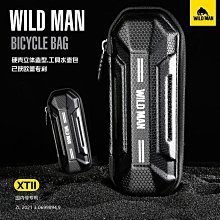 山地車自行車修車工具內六角三叉Y型扳手套裝4mm5mm6旅行便攜戶外-kby科貝 歷史價格詳細信息