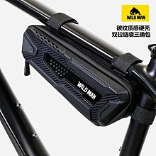 WILD MAN 自行車公路車便攜高效能迷你金屬打氣筒 歷史價格詳細信息