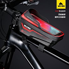 WILD MAN 自行車公路車便攜高效能迷你金屬打氣筒 歷史價格詳細信息