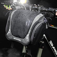 車頭包 車首包 山地摺疊車包 德禾機車哈雷電動車腳踏車通用改裝復古防水工具包車頭包邊包掛車迷辰 歷史價格詳細信息