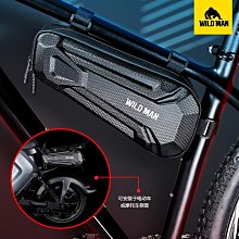 WILD MAN 自行車公路車便攜高效能迷你金屬打氣筒 歷史價格詳細信息