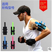 自行車包騎行裝備用品單車騎行包工具包車梁包山地車三角包自行車包 後架包 橫梁包 車尾包 歷史價格詳細信息