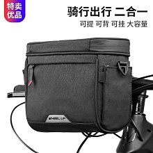 防雨自行車包自行車前手機架, 帶觸摸屏頂管自行車山地車配件工具收納袋車迷辰 歷史價格詳細信息