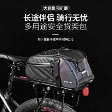 ESLNF自行車燈山地車鋁合金前燈防水夜騎強光手電筒公路車騎行燈 歷史價格詳細信息