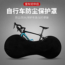 自行車騎行通用梁包防潑水PVC皮革拉鏈款馬鞍包自行車梁包單車包 腳踏車置物包置物袋 貨架包 後車包 後馱包 歷史價格詳細信息