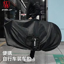 wheel up自行車車前包公路車掛包騎行腰包背包多功能車包自行車包 後架包 橫梁包 車尾包 歷史價格詳細信息