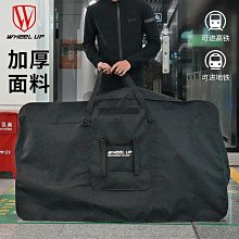 wheel up自行車車前包公路車掛包騎行腰包背包多功能車包自行車包 後架包 橫梁包 車尾包 歷史價格詳細信息