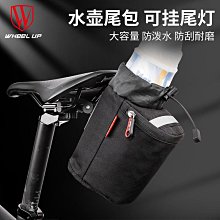 工具包折疊鑰匙自行車工具 Struer 20 合 1車迷辰 歷史價格詳細信息