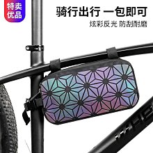 騎行背包多功能自行車背包防潑水戶外運動徒步雙肩包 歷史價格詳細信息