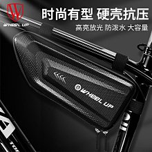 EVA自行車包防水包山地工具包騎行橫梁包三角包騎行裝備自行車包 後架包 橫梁包 車尾包 價格比較,價格查詢,歷史價格詳細信息