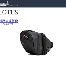 Lotus 單純 大錶面 TP2145M 數字時刻 圓錶 學生錶 手錶 考試錶 橡膠 男錶 女錶【時間玩家】 歷史價格詳細信息