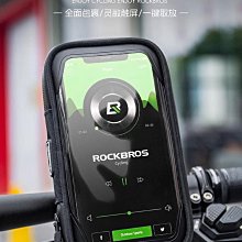 ROCKBROS自行車手套半指騎行手套男女公路山地車單車手套透氣減震現貨自行車腳踏車零組件 歷史價格詳細信息