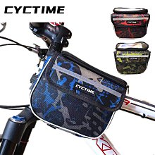 馬鞍包 馬鞍袋 腳踏車馬鞍包 擋車馬鞍包 機車馬鞍包 重機馬鞍包 真皮 車頭包 後座包 電動車小掛包機車邊包復古機車迷辰 歷史價格詳細信息