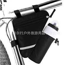 自行車三角包 山地車水壺包 騎行工具包 鞍包 前梁包公路車包 腳踏車置物包置物袋 貨架包 後車包 後馱包 歷史價格詳細信息