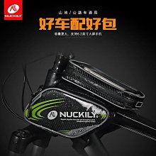 NUCKILY騎行手套自行車半指薄款男女冬季減震防滑透氣公路山地車 歷史價格詳細信息