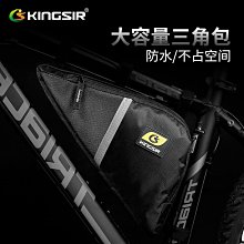 馬鞍包 馬鞍袋 腳踏車馬鞍包 擋車馬鞍包 機車馬鞍包 重機馬鞍包 真皮 車頭包 後座包 機車電動車通用車前包車頭車車迷辰 歷史價格詳細信息