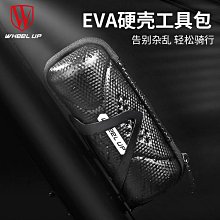 山地車自行車修車工具內六角三叉Y型扳手套裝4mm5mm6旅行便攜戶外-kby科貝 歷史價格詳細信息