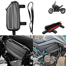 自行車包騎行包車梁三角包山地車包前梁包工具包掛包單車裝備配件 腳踏車置物包置物袋 貨架包 後車包 後馱包 歷史價格詳細信息