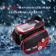 機車馬鞍包 機車防水後座包 大容量車尾包 摩托車馬鞍包 擋車馬鞍包 機車側掛包 機車邊包 出行必備g6658締造 歷史價格詳細信息