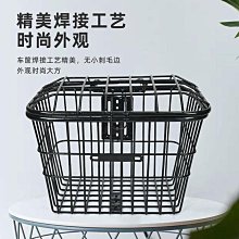 自行車后座架置物筐書包筐車籃山地車載寵物前車筐加粗加大單車籃 腳踏車置物包置物袋 貨架包 後車包 後馱包 歷史價格詳細信息