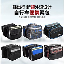 觸屏山地車騎行手套男女加絨秋冬季戶外登山訓練保暖防滑開車全指 歷史價格詳細信息