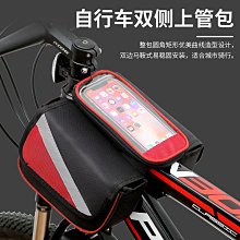 新款騎行包 戶外自行車水袋背包 多功能運動背包大容量雙肩包 歷史價格詳細信息
