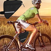 自行車包三角包車梁包山地車裝備配件包 腳踏車置物包置物袋 貨架包 後車包 後馱包 歷史價格詳細信息