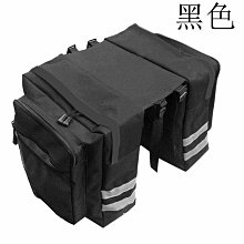 自行車后座架置物筐書包筐車籃山地車載寵物前車筐加粗加大單車籃 腳踏車置物包置物袋 貨架包 後車包 後馱包 歷史價格詳細信息