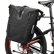 自行車后座架置物筐書包筐車籃山地車載寵物前車筐加粗加大單車籃 腳踏車置物包置物袋 貨架包 後車包 後馱包 歷史價格詳細信息