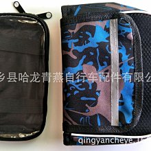 【觸屏】腳踏車車把包 腳踏車車頭包 觸屏車前包 騎行包 腳踏車前梁包 山地車掛包 防水手機包單車裝備2212.5cm 歷史價格詳細信息