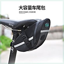 山地車坐墊 自行車坐墊 電動車坐墊車座電瓶車鞍座座墊電動代駕車座子大加厚通用鐵殼坐 歷史價格詳細信息