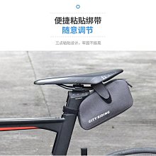 自行車包車尾包單車包座包折疊車后座包帶尾燈全新自行車快拆尾包: 座墊包 座杆包 坐墊包 坐杆包 座墊袋 座杆袋 坐竿包 歷史價格詳細信息