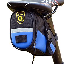 山地自行車快拆尾包 公路車坐墊鞍座包 工具包 【B-SOUL尾包】自行車包 後架包 橫梁包 車尾包 歷史價格詳細信息