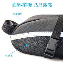 *自行車 座墊包 有夠方便的快拆模組 3M反光條 可掛車燈 可擴大容量設計 實物實拍 車尾包 歷史價格詳細信息
