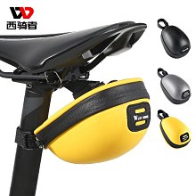 西騎者自行車尾包硬殼大容量后鞍座包公路山地車座管包騎行配件 歷史價格詳細信息