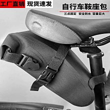 快拆戶外水杯架飲料架水瓶瓶架自行車水壺架車架可調節高品質騎行 歷史價格詳細信息