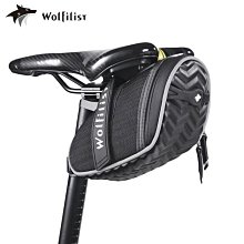 山地車騎行坐墊包單車車座包469自行車尾包鞍座包尾袋制 歷史價格詳細信息