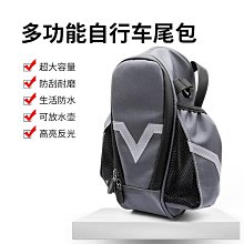 新款升級自行車貨架鋁合金山地車尾架可載人后座依架單車裝備配件 歷史價格詳細信息