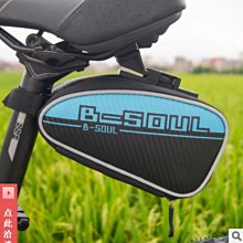 B-SOUL騎行裝備工具山地快拆尾包 公路車坐墊鞍座包自行車包 歷史價格詳細信息