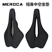 中性自行車包三角包EVA硬殼車包山地車包前梁包騎行裝備自行車包 後架包 橫梁包 車尾包 歷史價格詳細信息